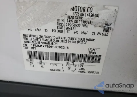 2017 Ford Explorer Limited из США, поврежденный, VIN 1FM5K7F89HGC92218